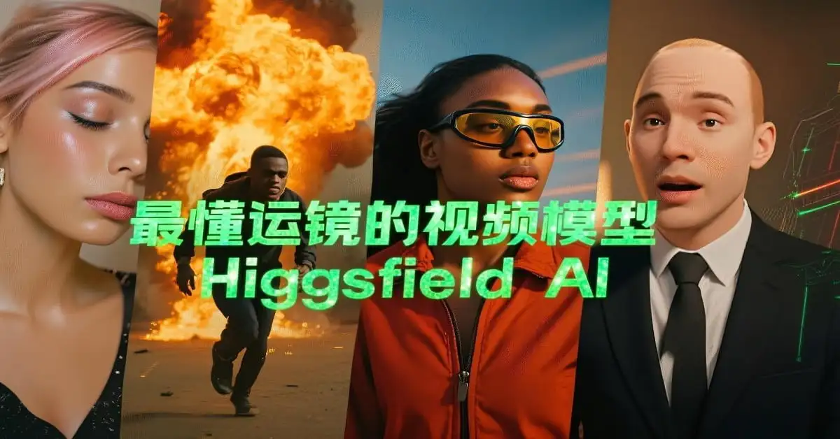 广告3