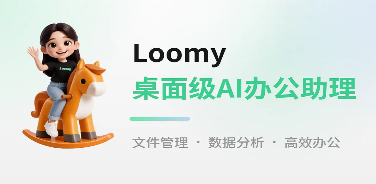广告3