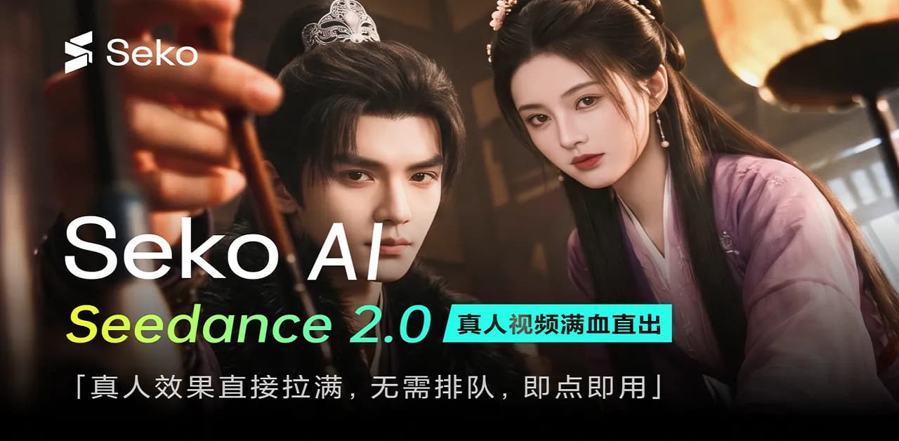 广告1