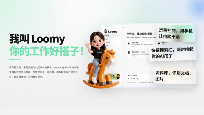 广告也精彩