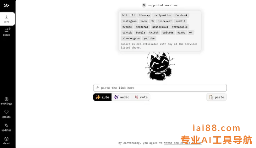 Cobalt-免费在线视频下载