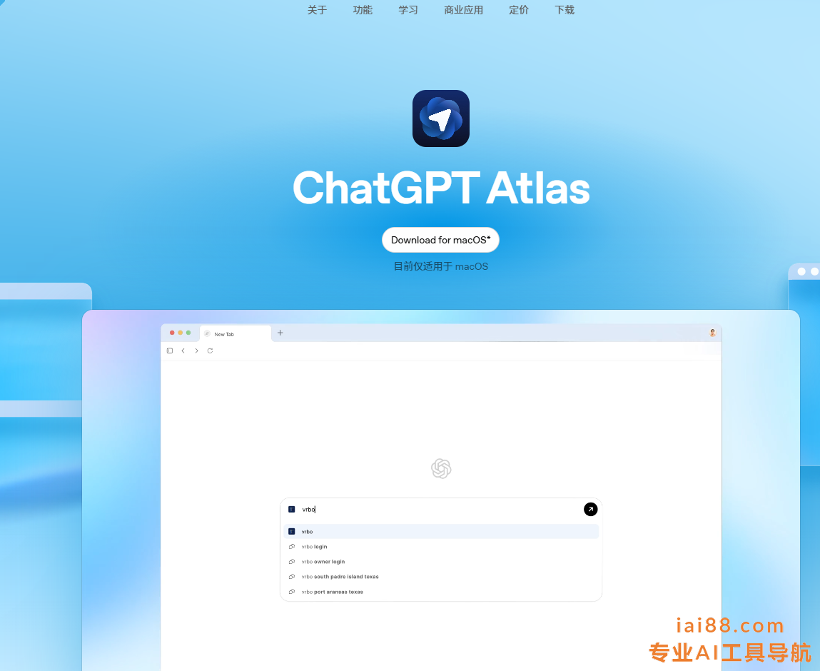 ChatGPT Atlas